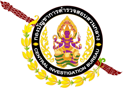 https://res.cloudinary.com/dopu0d3tr/image/upload/v1732078722/Traditional_Logo_1_376e6d1d2b_990e3b028c.png